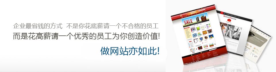 �I�N�;W(w��ng)վ��(chu��ng)��rֵ